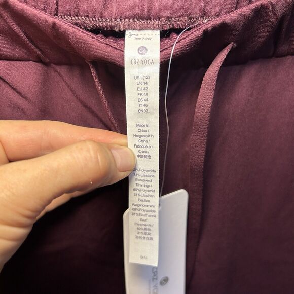 CRZ YOGA Women's Active Jogger Running Athletic Pant Maroon Size Large - Picture 4 of 10